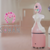 介護ロボット「SOWAN（ソワン）」は時給88円で働きます！！