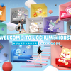 JO1とサンリオが贈る夢の空間！JOCHUM’s HOUSEの無料イベントが渋谷に登場