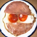 本日開店