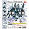 機動戦士ガンダム MOBILE SUIT ENSEMBLE 03　関連シリーズ紹介あり