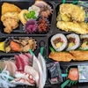 職場の差し入れ弁当