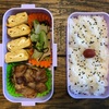 休みの前日の弁当