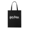 GUからHarry Potter