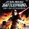 今XBOXのスター・ウォーズ バトルフロントにいい感じでとんでもないことが起こっている？