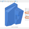 3D CAD 練習課題3-4（3次元CAD利用技術者試験 1級・準1級サンプル問題より・問2の設問解答）