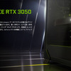 デスクトップ向けのRTX3050が発表される！これは買いか否か