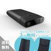 持ち運び簡単　ポータブル電動空気入れ　Smart　Air　Pump　M1