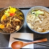 夢あん（早稲田）魯肉飯＋そばセット