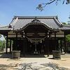 神社訪問－２．尾針神社