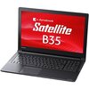 東芝 dynabook 15.6 型 ノートパソコン 【 ｷﾝｸﾞｿﾌﾄｵﾌｨｽ / Core i3 / wiｎ 7 Pro / win 10 Pro / 4GB / 500GB