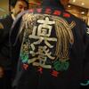 長野『真澄』の蔵元が全壊！？