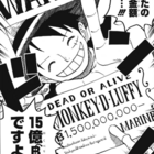 ワンピース しのぶ 声優は 山本百合子 出演作をご紹介 何話 何巻 Com