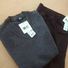 【超速報】UNIQLO：C（ユニクロシー）2024秋冬発売日！実店舗に行って買ったものは？ワーストバイ候補も！