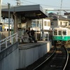 久しぶりに琴電木太東口駅に訪問