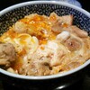 【五反田ランチ】ミシュラン一つ星の親子丼（900円）を食す