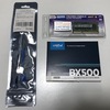 Dynabook R734/K SSD交換、メモリ増設、CPUグリス塗り