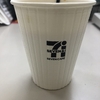 ホットコーヒーR
