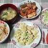 生きる＝笑顔(＾ω＾)