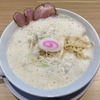 牛乳のようなマイルドクリーミーラーメン「鶏そば満つる」レポ