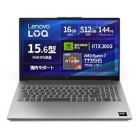 【軽いのに本格ゲーミング】Lenovo LOQ 15ARP10E レビュー｜RTX 3050×Ryzen 7で“コスパ最強クラス”の15.6インチノートPC