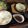 虎壱精肉店でランチ　石垣島観光客にもオススメ！ Toraichi seiniku ten, Ishigaki beef lunch