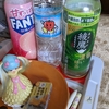 ピーパー・ウーマン