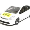 トミカ　プリウス マラソン審判車