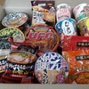 日清食品の株主優待品