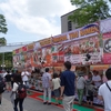 『タイフェス in 仙台 2019』でタイ料理を食べまくったりタイ舞踊を見たりしてきましたの！