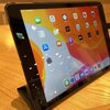 iPad 第7世代用にProCaseの保護ケースを購入しました