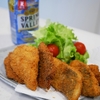 釣った尺アジでアジ料理三昧！その２