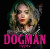 洋画　DOGMAN　ドッグマン