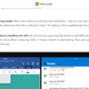 Microsoft 365 Word ファイルを共有した際にサマリー情報が表示されるようになります