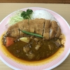 【町田グルメ】カレーアサノ