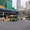 銀座線運休16 2018・5・3 渋谷駅前とバス