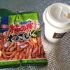 トラックドライバーのおやつ♪柿の種とホットコーヒー