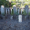 松陰神社の版木押し御朱印と見どころを徹底紹介