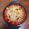 ご飯大好き：ミニトマトとタマネギのチーズ焼き