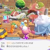 ぽこあポケモン　プレイ日記part4　パサパサこうや④
