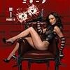 　NIKITA / ニキータ 〈ファースト・シーズン〉 コレクターズ・ボックス1 [DVD]