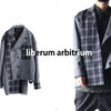 今でしょ _ liberum arbitrium