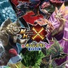 「MHX in ナンジャタウン」のサテライトショップが渋谷にオープン!!!近くの人は行こう！！！