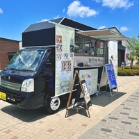キッチンカー 開業と営業許可申請 車選びのポイント | オレンジ 