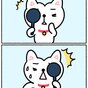 み、見えない！視力なし！？
