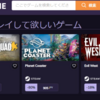 【Steam】セールに関係なく安く買う方法【鍵屋2game】
