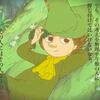 凹まないコツ