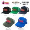 【プラドコ×スミス】釣りメーカーメッシュキャップ「コーデルキャップ」通販サイト入荷！