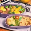 学校の好きな給食ランキング．トップ5✨