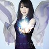 アニメと共に成長する歌姫／水樹奈々『Exterminate』を聴いた。