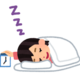 疲れたら迷わずとにかく眠る(-_-)zzz